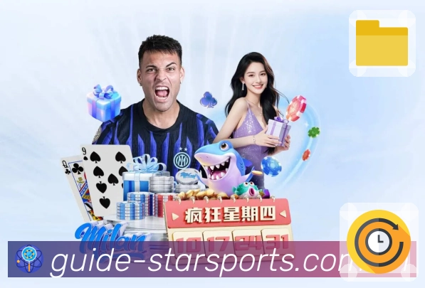 星空体育app深度内容
